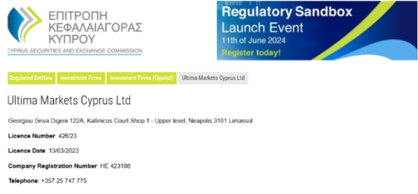 Ultima Markets Cyprus CySEC License-Ultima Markets